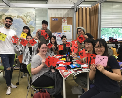 一目でわかる関西大学学内留学！